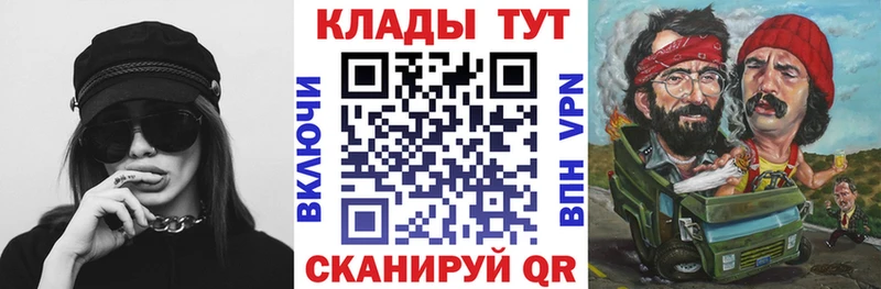 Магазины продажи наркотиков Ессентукская МАРИХУАНА Cocaine А ПВП МЕФ Псилоцибиновые грибы Гашиш