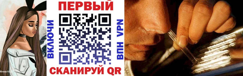 hydra зеркало  Ессентукская  Amphetamine 98% 