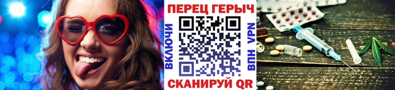 Героин афганец  где купить наркоту  Ессентукская 