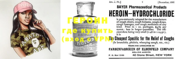 jwh Алексин