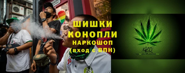 метамфетамин Алзамай
