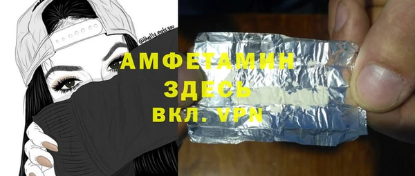 jwh Алексин