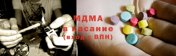 метамфетамин Алзамай