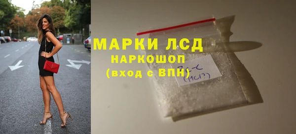 jwh Алексин