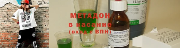 метамфетамин Алзамай