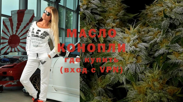 кокс Заводоуковск