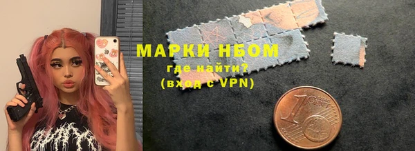 jwh Алексин