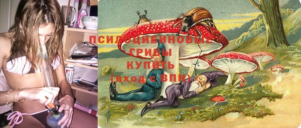 jwh Алексин