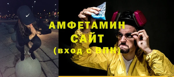 jwh Алексин
