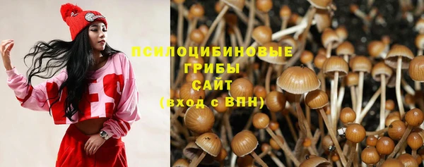 метамфетамин Алзамай