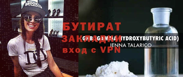 jwh Алексин