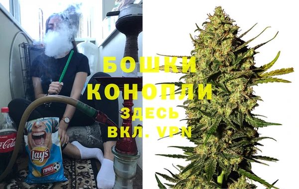 COCAINE Заволжье