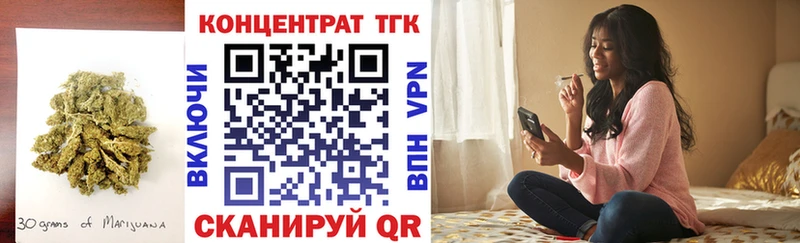цена наркотик  Ессентукская  Дистиллят ТГК гашишное масло 